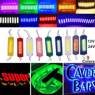 5 / 10 / 20 Chiếc Mô-đun LED DC12V 24V Đèn LED Waterpoof để trang trí DIY, Đèn nền sân khấu, Đèn nền chữ cái kênh, Đèn nền bảng hiệu, Đèn nền quảng cáo