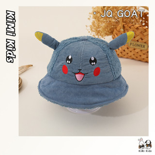  Kimi Kids Mũ chống nắng mỏng cho trẻ em Mũ xô mỏng phong cách Hàn Quốc dành cho trẻ em vừa và lớn Mũ chống nắng đa năng cho bé 