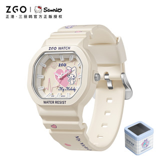 ZGO x sanrio Đồng hồ thể thao ngoài trời chống nước dành cho bé gái 356