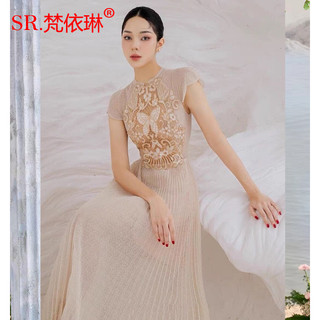 Mùa Hè 2024 Phong Cách Mới Việt Nam Niche Cao Cấp Ren Rỗng Không Tay Đầm Retro Thêu Xếp Ly Váy Dài Thời Trang Chất Lượng Tốt