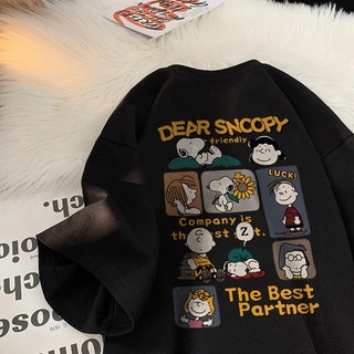 Áo thun phong cách dễ thương Hàn Quốc thời trang nữ oversize dáng rộng tay ngắn snoopy bạn bè họa tiết hàng đầu