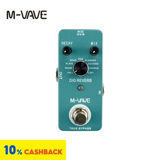 ⭐m-vave dig reverb guitar hiệu ứng bàn đạp 9 reverb loại true bypass full kim loại vỏ đàn guitar phần phụ kiện cuvave