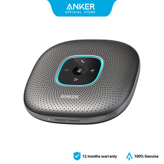 Hội nghị loa Anker PowerConf Thuật toán giọng nói thông minh Loa Bluetooth Không dây