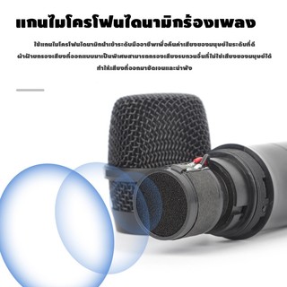 Micro không dây, Micrô hát, Micro, Micro không dây, Micro Karaoke, Micro không dây, Micro, Micro nổi, UHF, Micro Karaoke