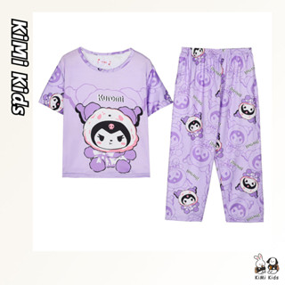  Kimi Trẻ Em Mặc Ở Nhà Bộ Đồ Ngủ Quần Áo Điều Hòa Mỏng Cho Bé Trai Và Bé Gái Quần Ngắn Tay Trung Và Lớn Trẻ Em Phù Hợp Với 