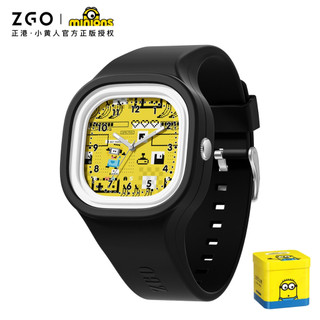 Đồng Hồ Trẻ em ZGO x Minions Thể Thao Hình Vuông Dạ Quang 8877