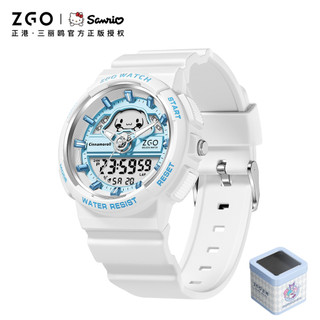 Đồng hồ học sinh ZGO x Sanrio, đồng hồ trẻ em, đồng hồ điện tử ngoài trời chống nước dạ quang 863