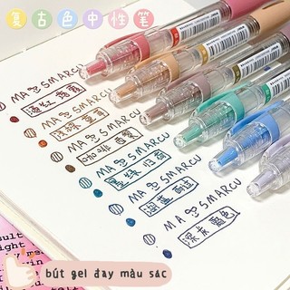 Bút Mực Gel Ngòi 0.5mm 6 Màu Sắc Retro