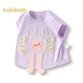 Balabalababy Áo Thun Bé Đáy Áo Sơ Mi Bé Gái Cao Cấp 2024 Xuân Hè Mới Bé Trai Tạo Kiểu Dễ Thương