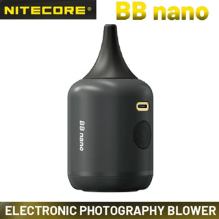 Máy thổi khí điện tử Nitecore BB nano Máy thổi chụp ảnh cho bé Máy thổi khí di động đa chức năng cho ống kính máy ảnh VS Nitecore