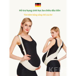 Đai Nâng Đỡ Bụng Bầu Co Giãn  Chiều, Giảm Đau Lưng, Chống Rạn Bụng, Giúp Mẹ Bầu Cảm Thấy Thư Giãn Thoải Mái