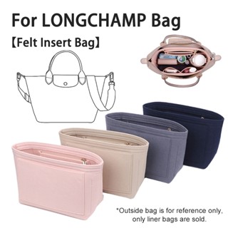 LONGCHAMP Phù Hợp Với DÀICHAMP LE PLIAGE Tay Cầm Dài Tay Cầm Ngắn Đeo Ngang Nỉ Chèn Túi Trang Điểm Sắp Xếp Shaper Du Lịch Bên Trong Ví