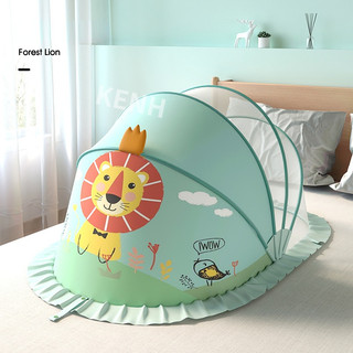 Màn Chụp Gấp Gọn  Hình Thú Cho Bé