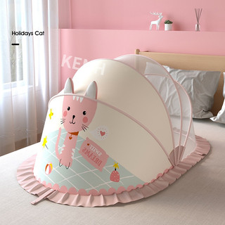 Màn Chụp Gấp Gọn  Hình Thú Cho Bé