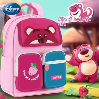 2024 Phong Cách Mới Lotso Mẫu Giáo Schoolbag Du Lịch Cho Bé Trẻ Em Đi Chơi Ba Lô Nhỏ
