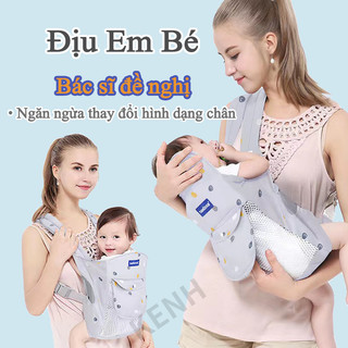 địu em bé sơ sinh, Địu Đa Năng, Lưới Nhẹ, Chống Gù, Đa Năng Gấp Gọn Cao Cấp, Địu Em Bé Đi Xe Máy