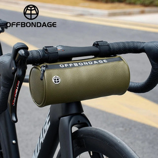 Offbondage Túi đựng xe đạp leo núi Túi chùm phía trước Túi đựng xe đạp đường trường Túi đựng đồ đi xe đạp Túi treo chống nước Phụ kiện thiết bị cưỡi ngựa