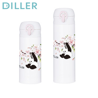 Bình chân không Diller Bình giữ nhiệt bằng thép không gỉ 316 Bình nước Sakura Panda 350 / 480ml MLH9204