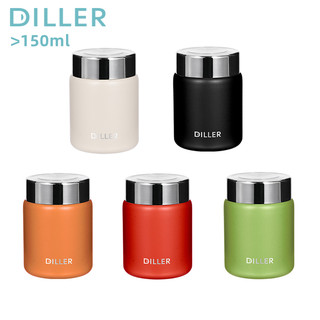 Diller 150ml Mini Bình Giữ Nhiệt Bình Inox Chân Không Bình Đựng Thực Phẩm Hộp Cơm Trưa MLH9163