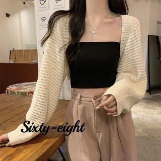 Sixty-eight🎀Thời Trang Ngắn Top Cardigan Dài Tay Chống Nắng Dệt Kim Nữ NVZA152
