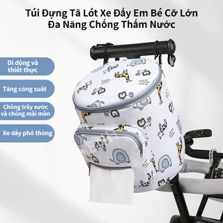 Túi đựng tã lót xe đẩy em bé cỡ lớn đa năng chống thấm nước túi treo xe đẩy em bé túi đựng
