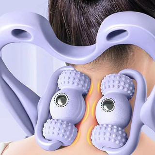 Dụng Cụ Kẹp Massage Cổ Vai Lưng Đa Chức Năng Tiện Dụng