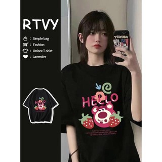 「RTVY」Áo thun GẤU DÂU ngắn tay sang trọng Hàn Quốc Oversiz dáng rộng in hình thường ngày dành cho nữ