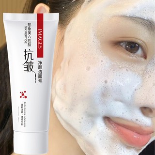 Sữa rửa mặt công thức phổ biến Công thức 5 Hàn Quốc Dưỡng ẩm nền trắng 60g A385