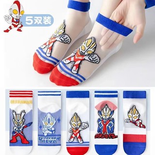 5 Đôi Tất Ice Silk Trẻ Em Xuân Hè Mỏng Thoáng Khí Tất Cotton Bé Trai Mùa Hè Lưới Thể Thao Cho Bé Vớ