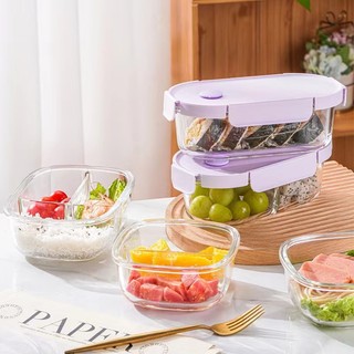 Hộp cơm Bằng Thủy Tinh Chịu Nhiệt Cao Chia Ngăn 211 Tiện Dụng Tên: Hộp bảo quản thủy tinh chịu nhiệt Hộp cơm thủy tinh chịu nhiệt độ cao Hộp niêm phong riêng Hộp cơm lưới 211 Hộp cơm định lượng Hộp cơm chia hộp bảo quản Hộp cơm kín chống rò rỉ