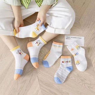 5 Đôi Tất Trẻ Em Mùa Xuân Hè Mỏng Thoáng Khí Tất Cotton Bé Trai Lưới Mùa Hè Thể Thao Cho Bé Giữa Ống Tất