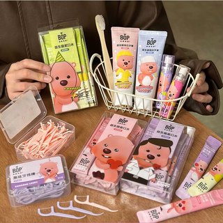 Hợp tác vòng lặp! Bop Probiotic Nước súc miệng Nha khoa Chỉ nha khoa Miệng phun Kem đánh răng Làm mát hơi thở Lingering nhang Kháng khuẩn Bộ chăm sóc răng miệng