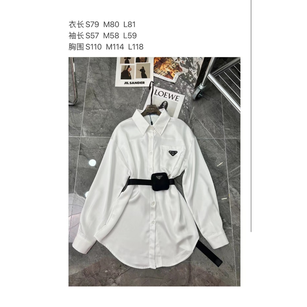 Prada Áo Sơ Mi Dáng Dài In Logo Phối Túi Đeo Hông Cá Tính