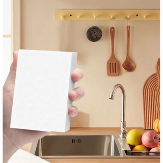 1 Máy Tính Nano Xốp Magic Lau Nhà Bếp Khử Nhiễm Magic Magic Làm Sạch Giày Bọt Biển Khối Rửa Chén Rửa Chén Miếng Lót Rửa Trà Bộ Cốc Trà Vết Bẩn Magic Lau Khử Nhiễm Giày Shine