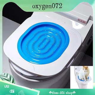 Khay chó mèo đi vệ sinh lớn - Bộ huấn luyện vệ sinh cho mèo bằng nhựa - dụng cụ Huấn thú cưng ghế - Oxygen072