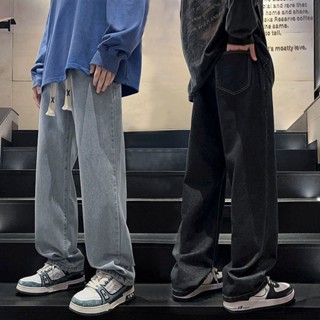 Quần Jean Phố Cao Cấp Hợp Thời Trang Nam 2024 Dạo Phố Rời Thẳng Rửa Tất Cả Trận Đấu Quần Ống Rộng 0782