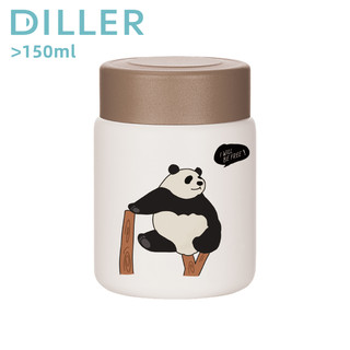 Diller 150ml Mini Bình Giữ Nhiệt Bình Inox Chân Không Bình Gấu Trúc Hộp Đựng Thực Phẩm Hộp Cơm Trưa MLH9150