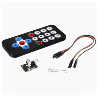 Bộ điều khiển từ xa không dây hồng ngoại Hx18 Mô-đun điều khiển từ xa Robot điều khiển từ xa cho Raspberry Pie