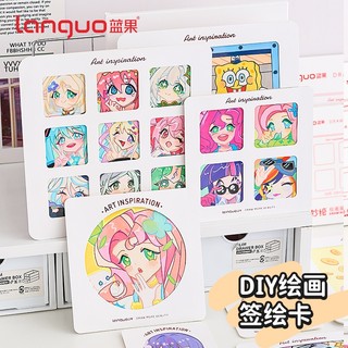 Languo Đăng ký bảng DIY trang trí tranh bìa cứng, tranh anime đăng ký thẻ, bút tài khoản tay bút vẽ bút vẽ phác thảo bìa cứng Gửi khung ảnh
