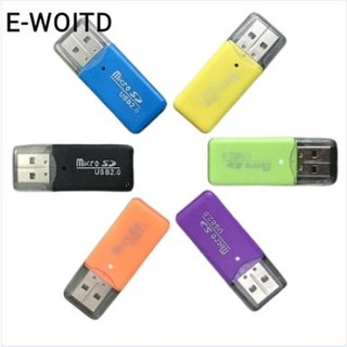 Đầu Đọc Thẻ Nhớ Usb Sd / Mmc 480mbps Cho Máy Tính Laptop