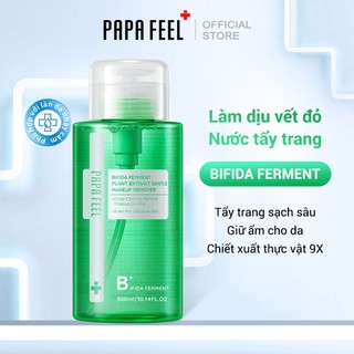 PAPA FEEL Nước tẩy trang 300ml cho da mụn nhạy cảm