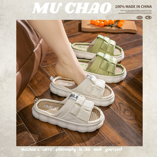 Dép bệt và giày trượt MUCHAO đế chống trượt và đế cứng cho nữ