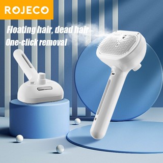 Rojeco Thú Cưng Xịt Chải Lông Lược Thú Cưng Làm Sạch Tóc Bàn Chải Nổi Lộn Xộn Làm Sạch Tóc Chó Mèo Lint Loại Bỏ Bàn Chải Cho Chó Mèo