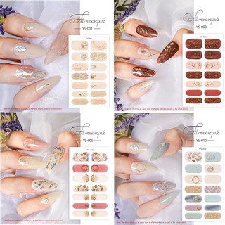 Nail Art Stickers, Nail Polish Film, Nail Stickers,Cute Little Fresh Flower Nail Art Stickers, Full Stickers Simple Fashion Long Lasting Nail Art Decoration Stickers Decals