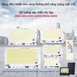 Bảng đèn đường LED năng lượng mặt trời 3.2V 6V tiện lợi(Tặng: Điều khiển từ xa)