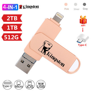 4in1 2tb 1tb usb3.0 4gb ổ đĩa flash otg kim loại chống thấm nước tốc độ cao 512gb 256gb 128gb 64gb 32gb ổ treo usb, thích hợp cho điện thoại thông minh ip / ho / ne