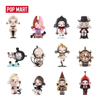 POP MART SKULLPANDA Image Of Reality Series Blind Box whole set