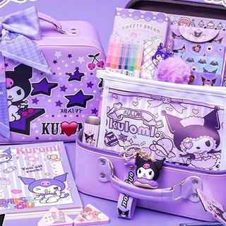 Bé gái quà tặng sinh nhật kuromi bộ văn phòng phẩm hộp quà tặng học tập bé gái yên tĩnh sách quà tặng sinh nhật trẻ em phần thưởng đồ dùng học tập