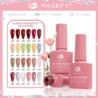 MAGEFY Gel Sơn móng tay 48 màu Gel nghệ thuật Sơn móng tay UV / LED Sơn móng tay. Top/Base