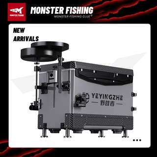 Thùng câu đài nội địa 32L Hộp câu cá đa chức năng Bộ đầy đủ các mẫu sợi carbon bìa phẳng